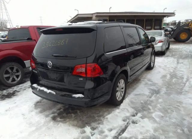 Photo 3 VIN: 2C4RVABGXCR293702 - VOLKSWAGEN ROUTAN 