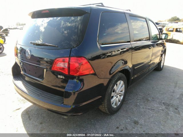 Photo 3 VIN: 2C4RVACG2CR321653 - VOLKSWAGEN ROUTAN 