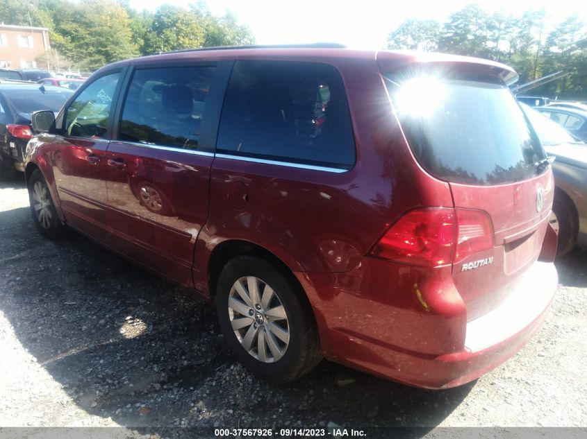 Photo 2 VIN: 2C4RVACG6CR250733 - VOLKSWAGEN ROUTAN 