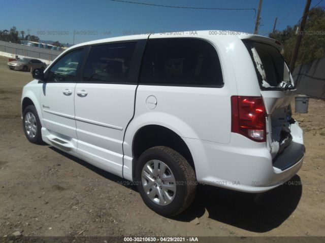 Photo 2 VIN: 2C7WDGBG2GR368085 - DODGE GRAND CARAVAN 