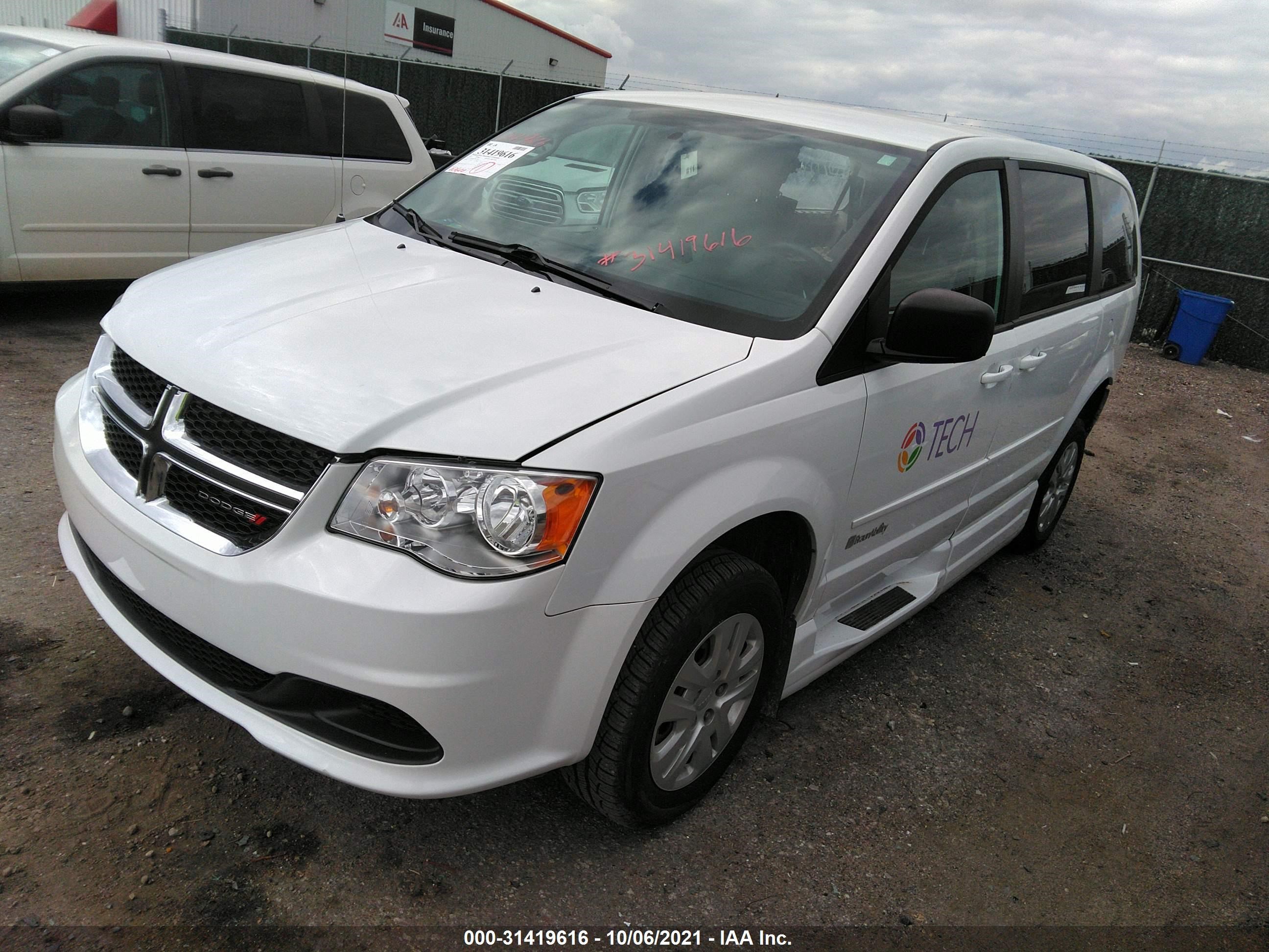 Photo 1 VIN: 2C7WDGBG3HR756198 - DODGE CARAVAN 