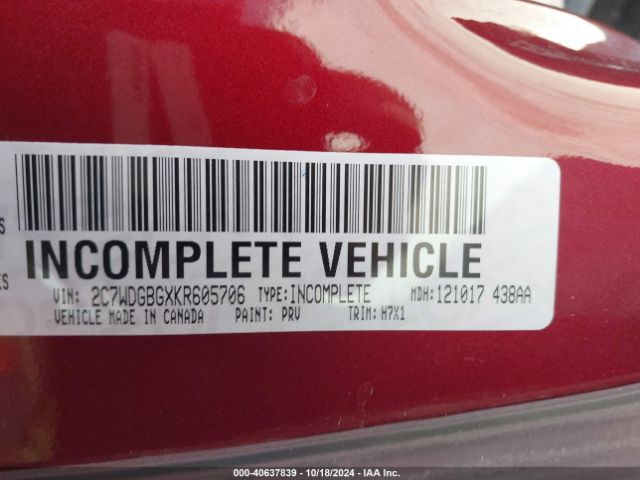 Photo 8 VIN: 2C7WDGBGXKR605706 - DODGE GRAND CARAVAN 