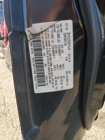 Photo 11 VIN: 2C8GF68415R670353 - CHRYSLER PACIFICA T 