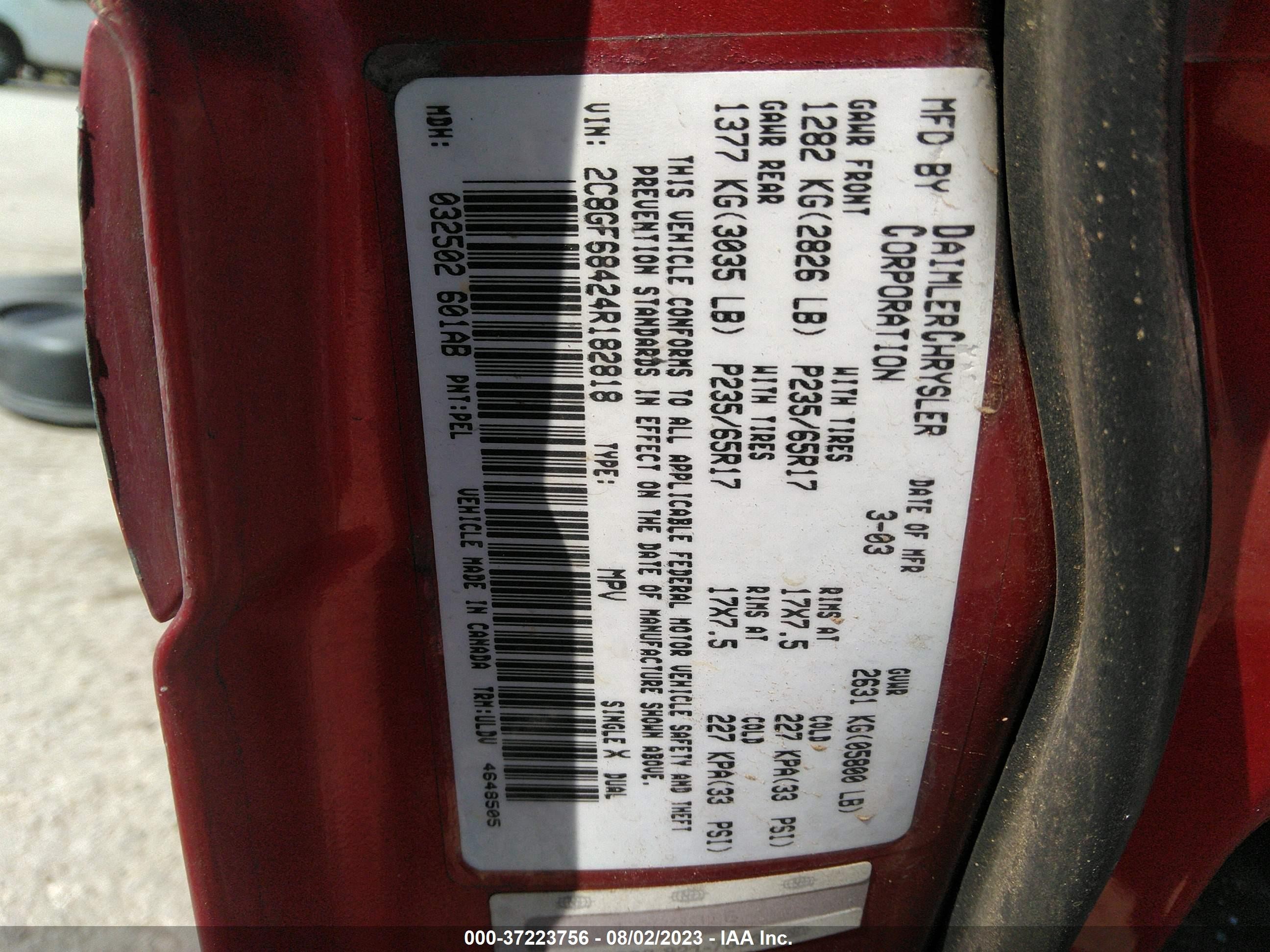 Photo 8 VIN: 2C8GF68424R182818 - CHRYSLER PACIFICA 