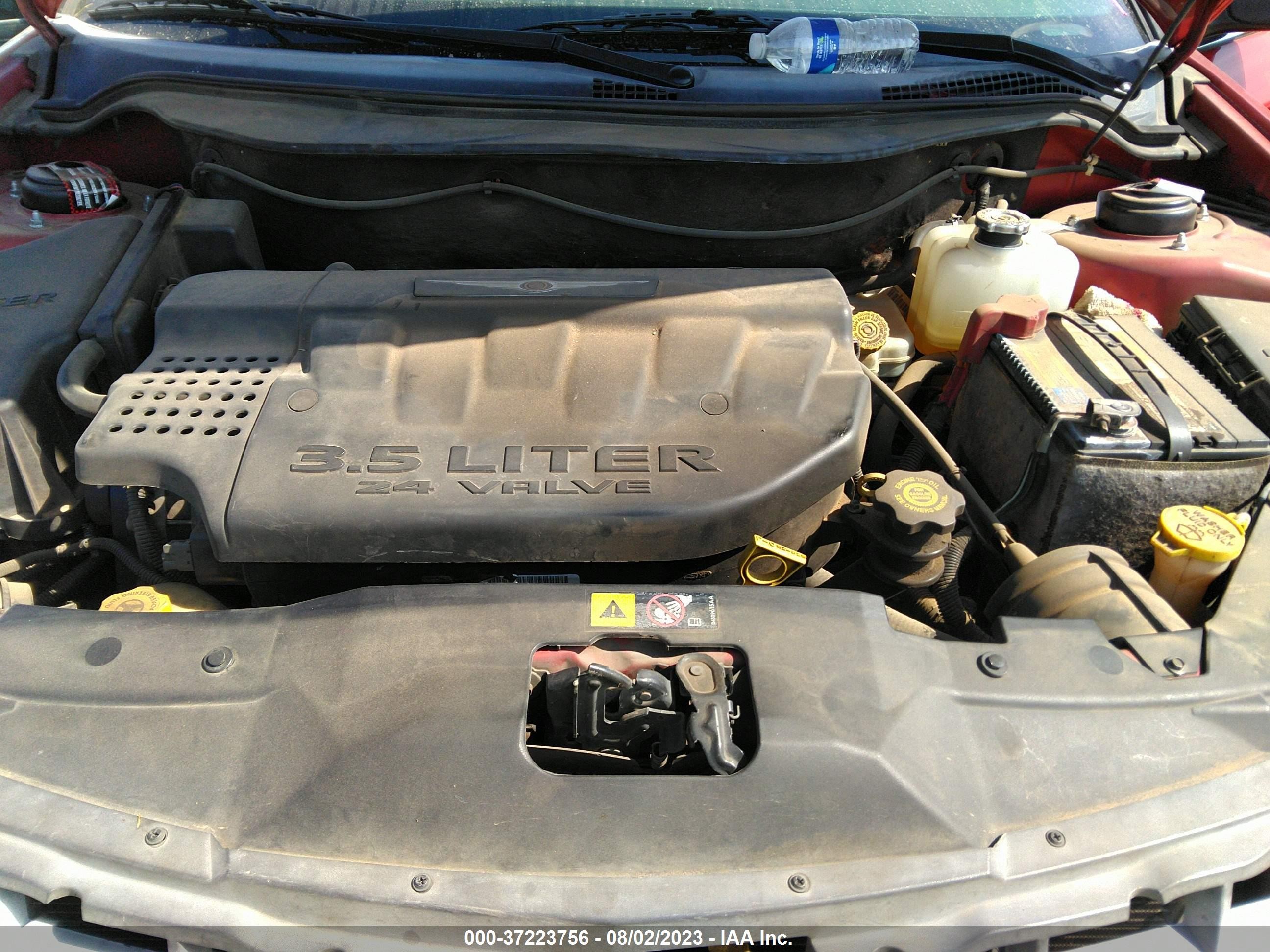 Photo 9 VIN: 2C8GF68424R182818 - CHRYSLER PACIFICA 