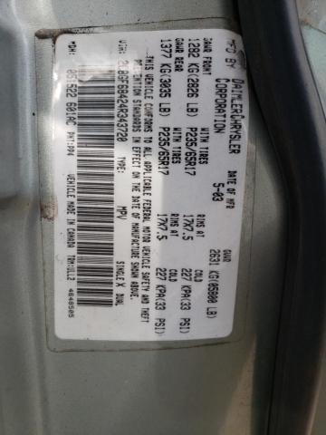 Photo 11 VIN: 2C8GF68424R343720 - CHRYSLER PACIFICA 