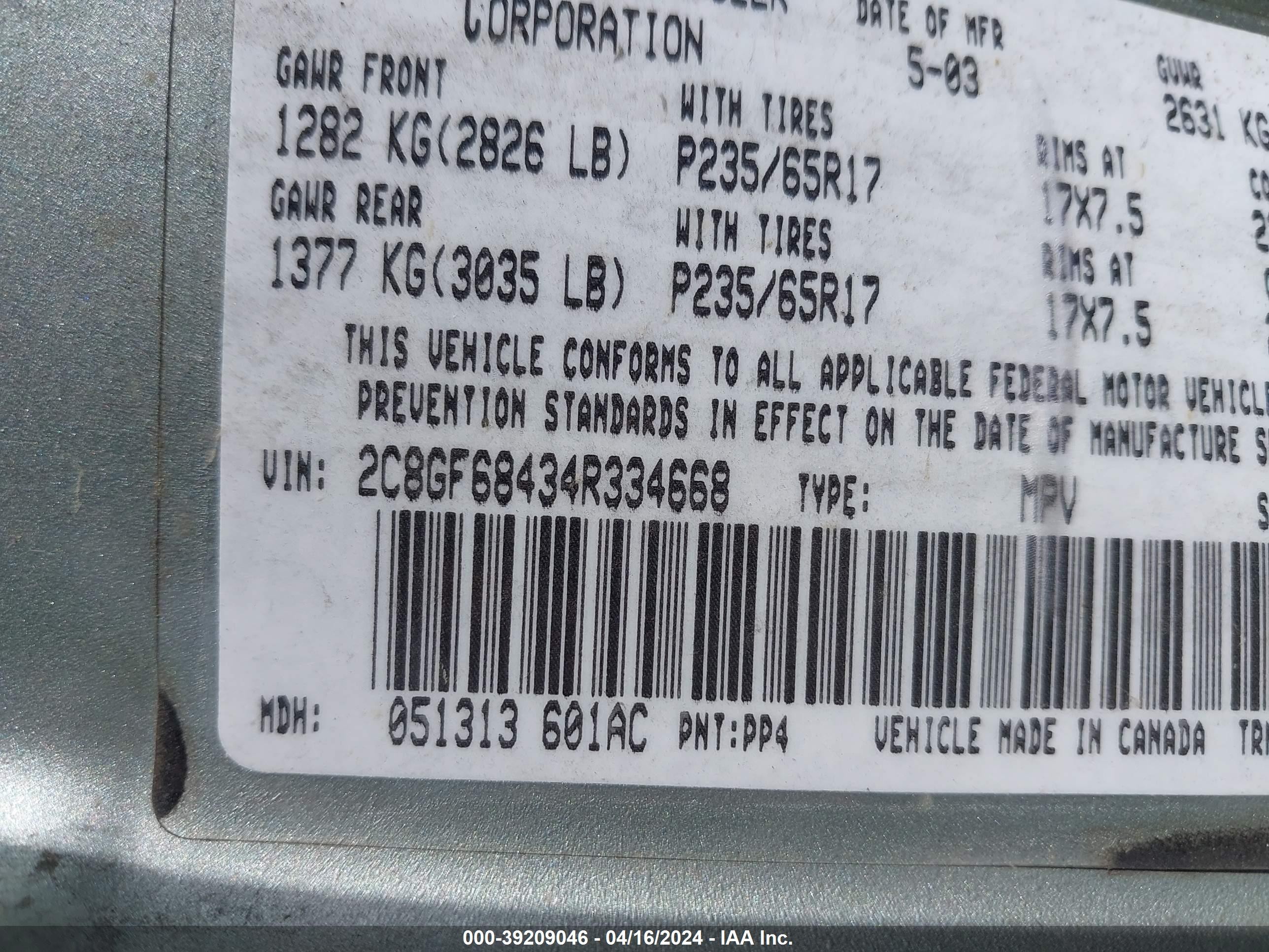 Photo 8 VIN: 2C8GF68434R334668 - CHRYSLER PACIFICA 