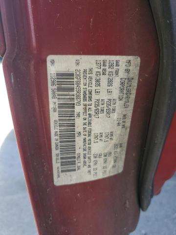 Photo 11 VIN: 2C8GF68455R366703 - CHRYSLER PACIFICA T 