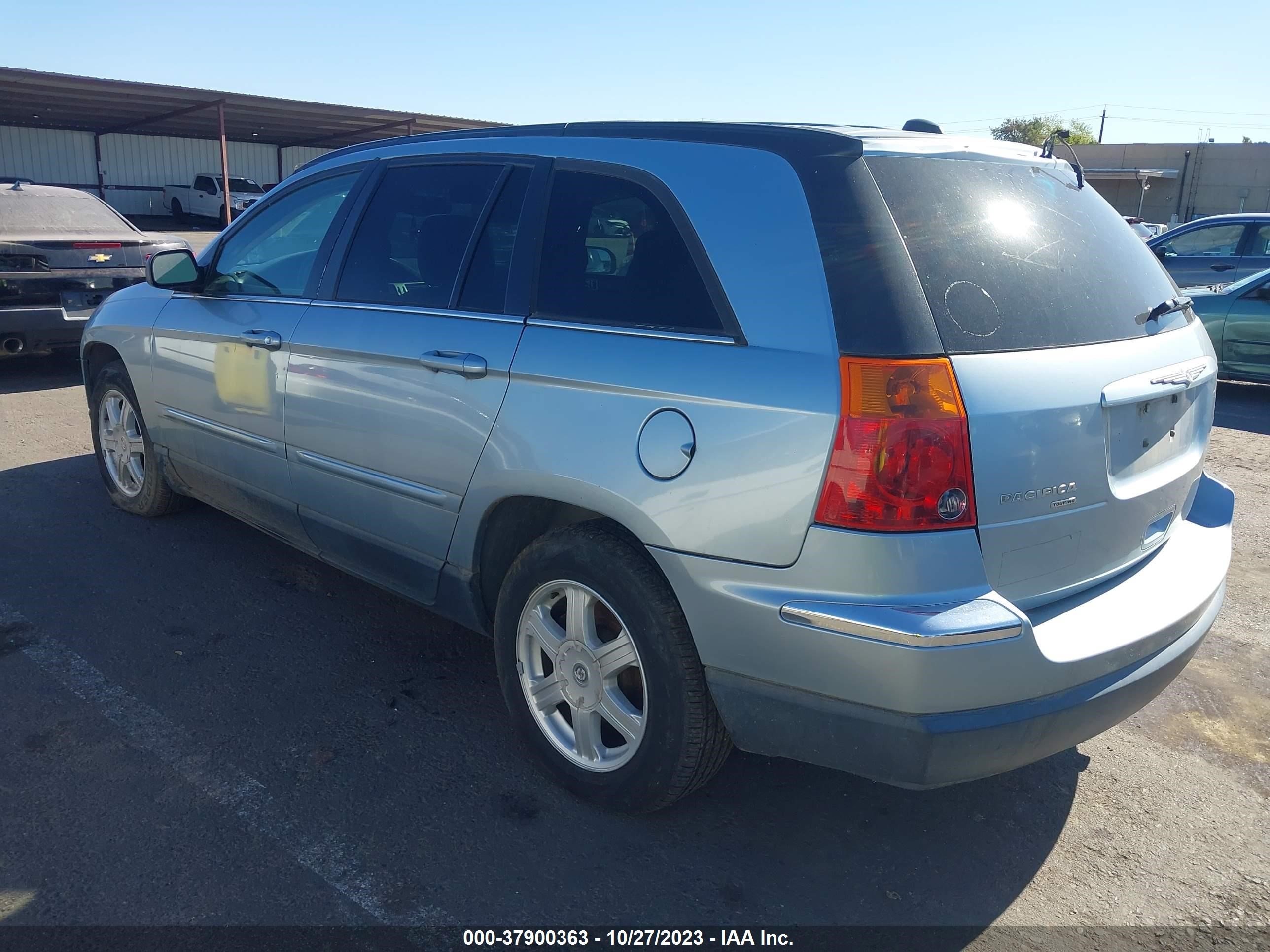 Photo 2 VIN: 2C8GF68485R339589 - CHRYSLER PACIFICA 