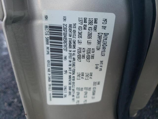 Photo 11 VIN: 2C8GF68485R670737 - CHRYSLER PACIFICA 