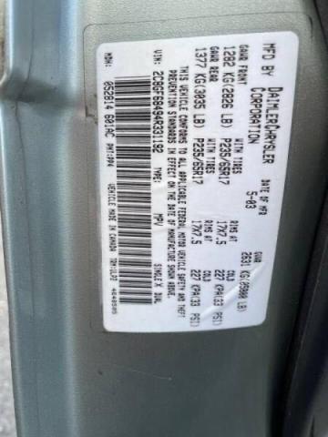 Photo 9 VIN: 2C8GF68494R331192 - CHRYSLER PACIFICA 