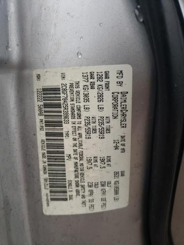 Photo 9 VIN: 2C8GF78425R399633 - CHRYSLER PACIFICA L 