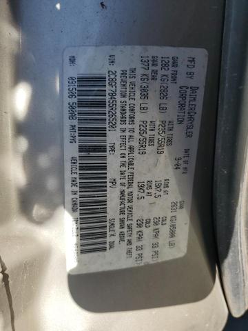 Photo 12 VIN: 2C8GF78455R265201 - CHRYSLER PACIFICA L 