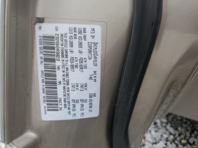 Photo 12 VIN: 2C8GM68424R368218 - CHRYSLER PACIFICA 