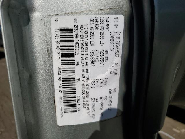 Photo 12 VIN: 2C8GM68454R568123 - CHRYSLER PACIFICA 