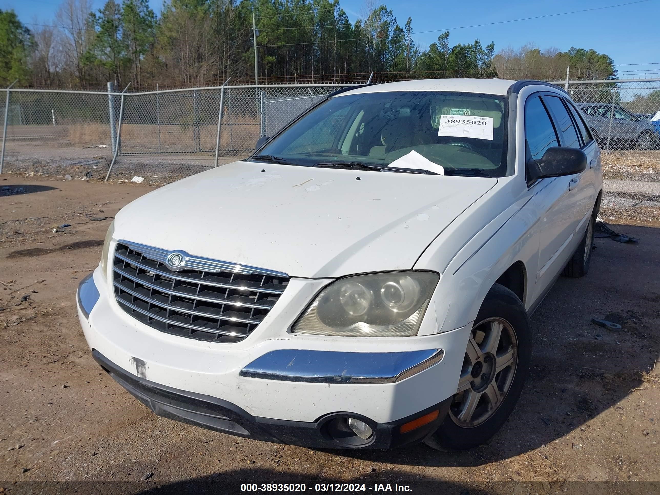 Photo 5 VIN: 2C8GM68464R387354 - CHRYSLER PACIFICA 