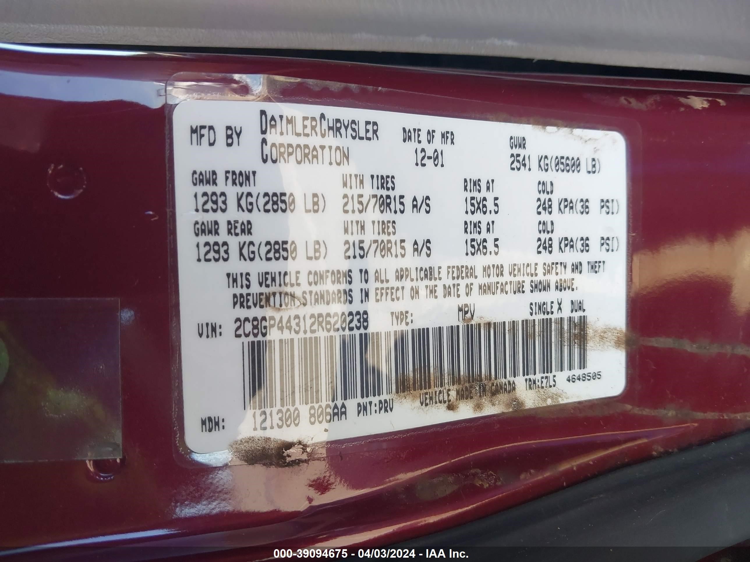 Photo 8 VIN: 2C8GP44312R620238 - CHRYSLER TOWN & COUNTRY 