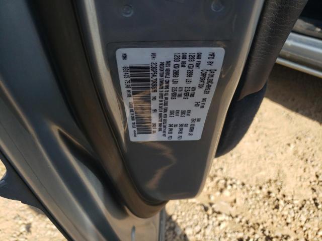 Photo 12 VIN: 2C8GP54L73R282898 - CHRYSLER TOWN & COU 