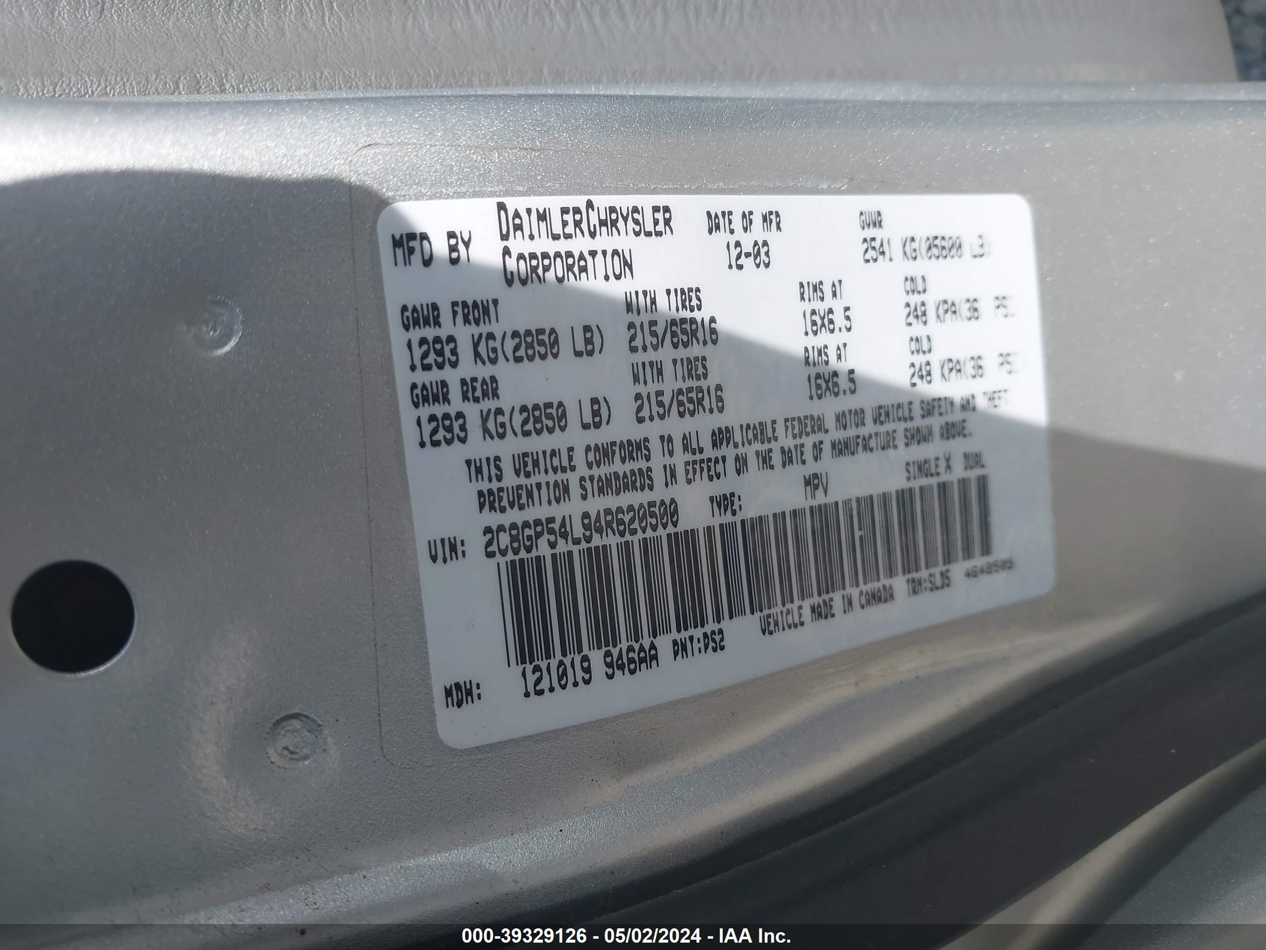 Photo 8 VIN: 2C8GP54L94R620500 - CHRYSLER TOWN & COUNTRY 