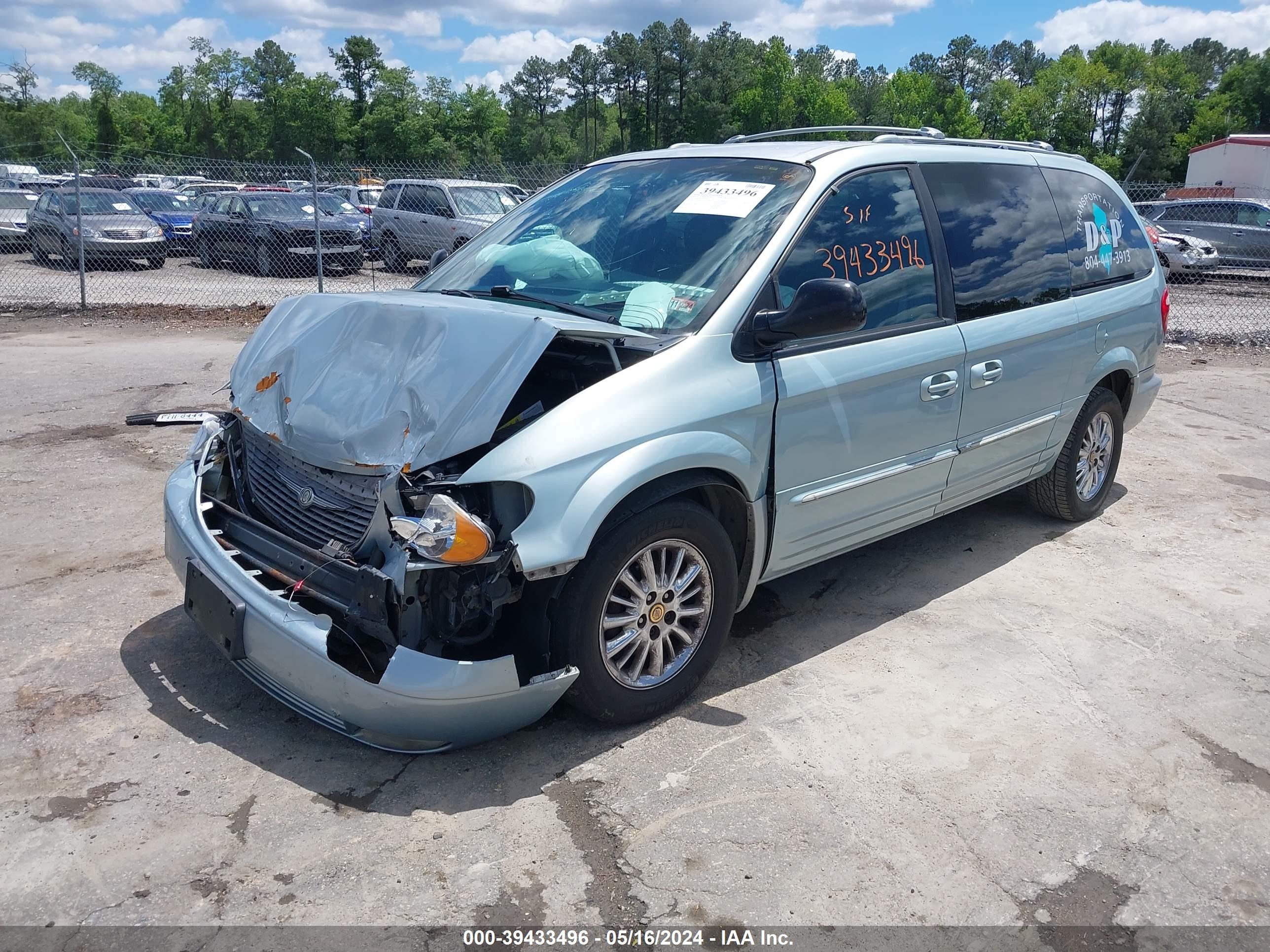 Photo 1 VIN: 2C8GP64L11R356027 - CHRYSLER TOWN & COUNTRY 