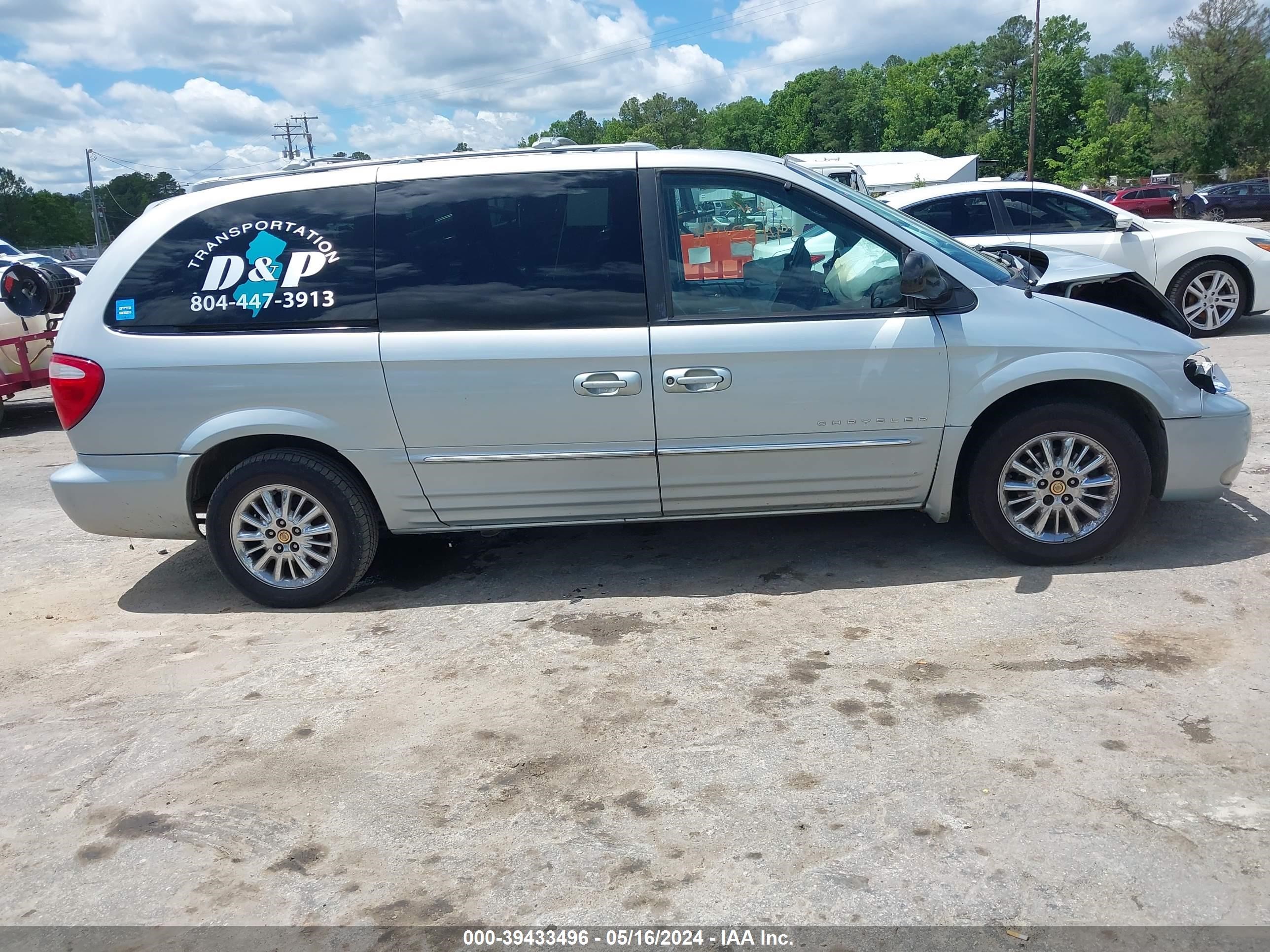 Photo 12 VIN: 2C8GP64L11R356027 - CHRYSLER TOWN & COUNTRY 