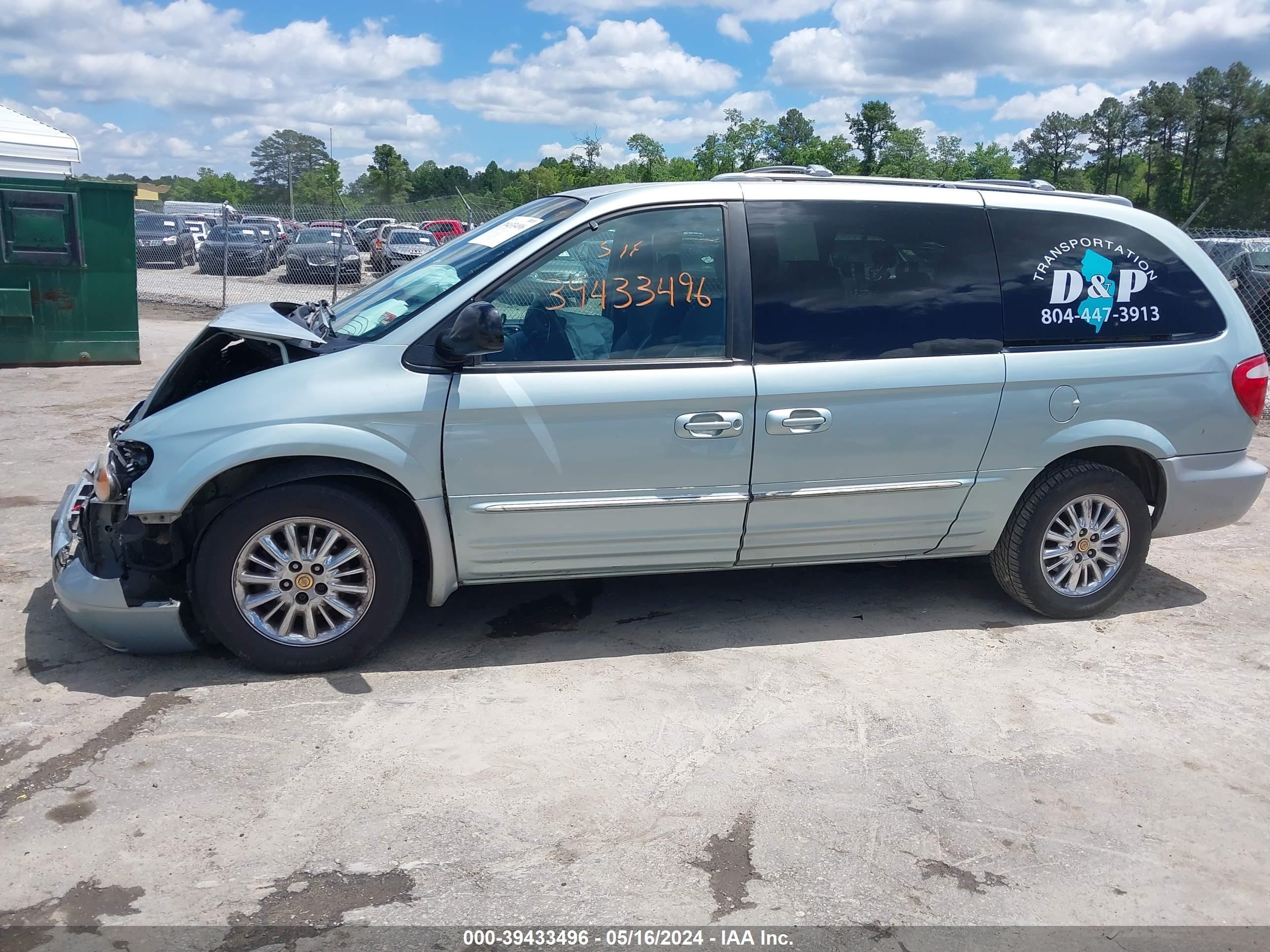 Photo 13 VIN: 2C8GP64L11R356027 - CHRYSLER TOWN & COUNTRY 