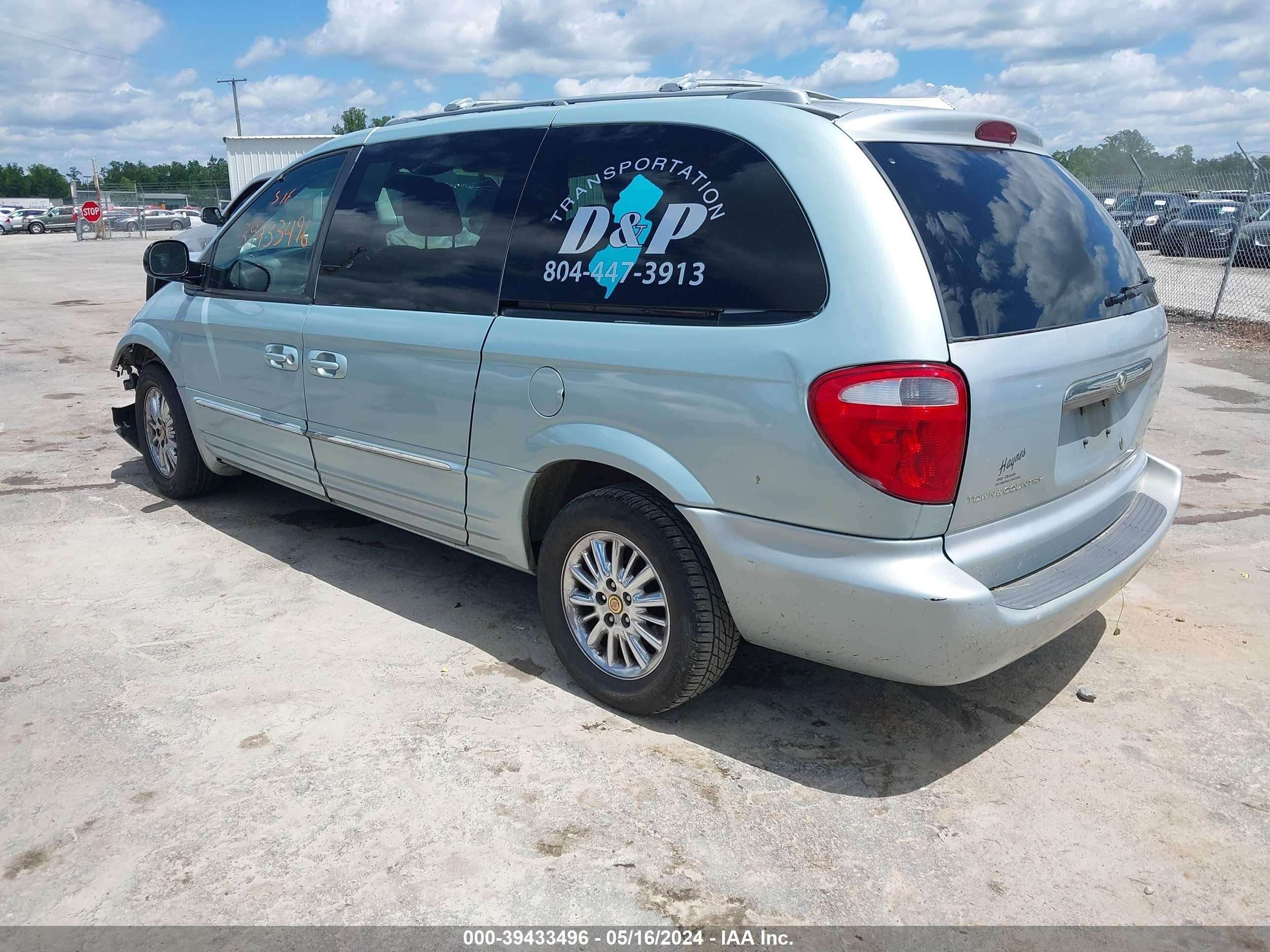 Photo 2 VIN: 2C8GP64L11R356027 - CHRYSLER TOWN & COUNTRY 