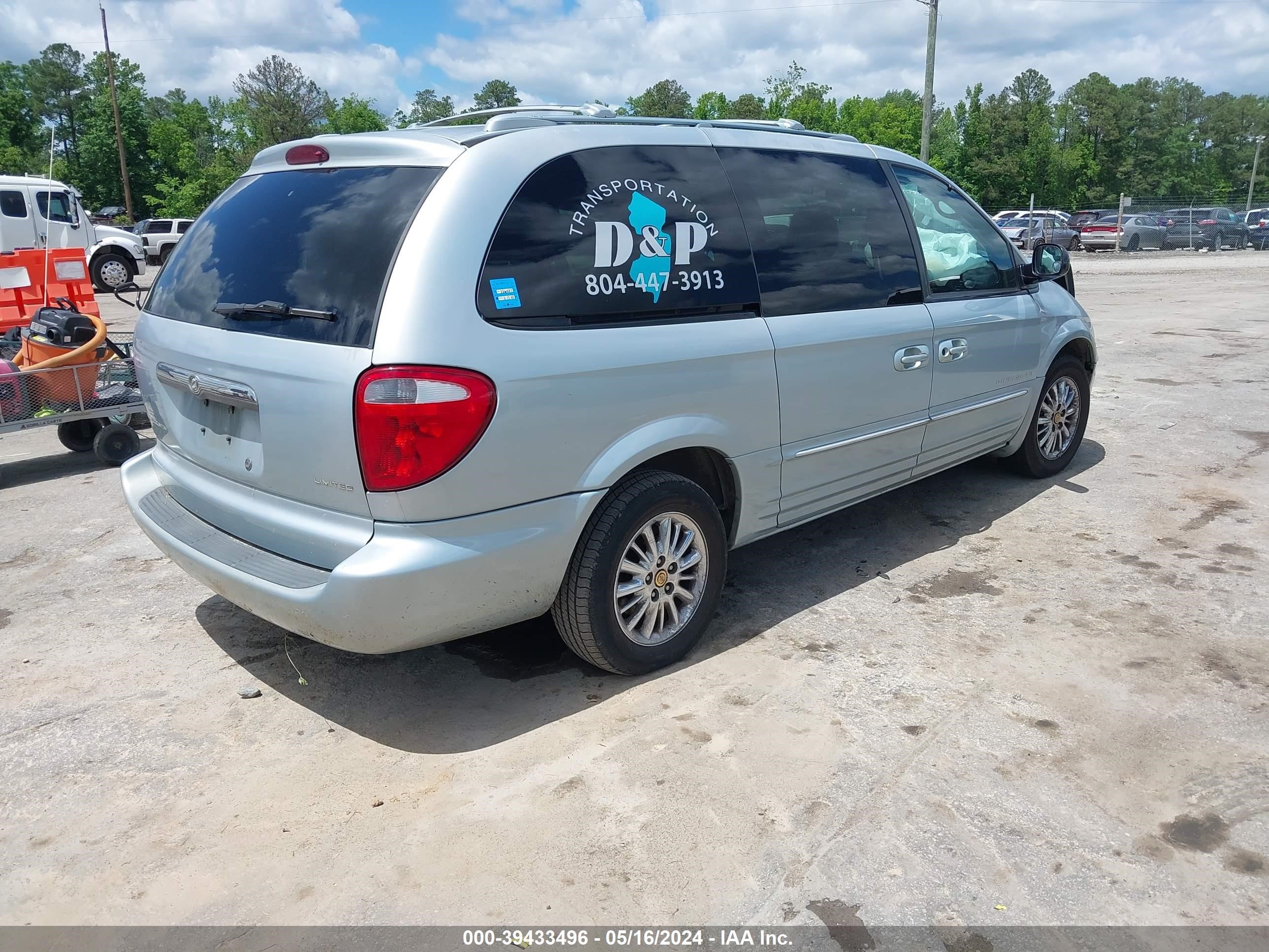 Photo 3 VIN: 2C8GP64L11R356027 - CHRYSLER TOWN & COUNTRY 