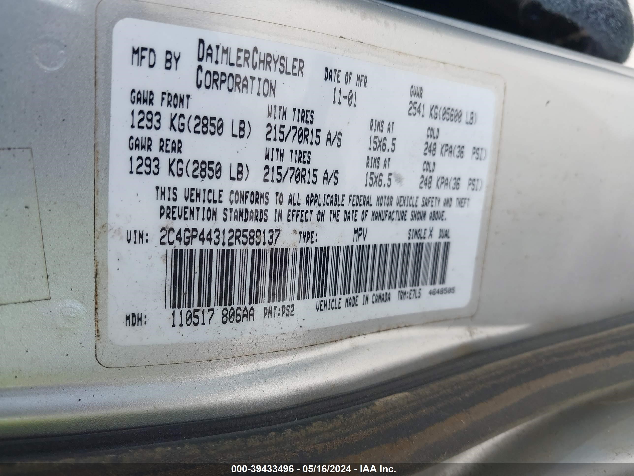 Photo 8 VIN: 2C8GP64L11R356027 - CHRYSLER TOWN & COUNTRY 