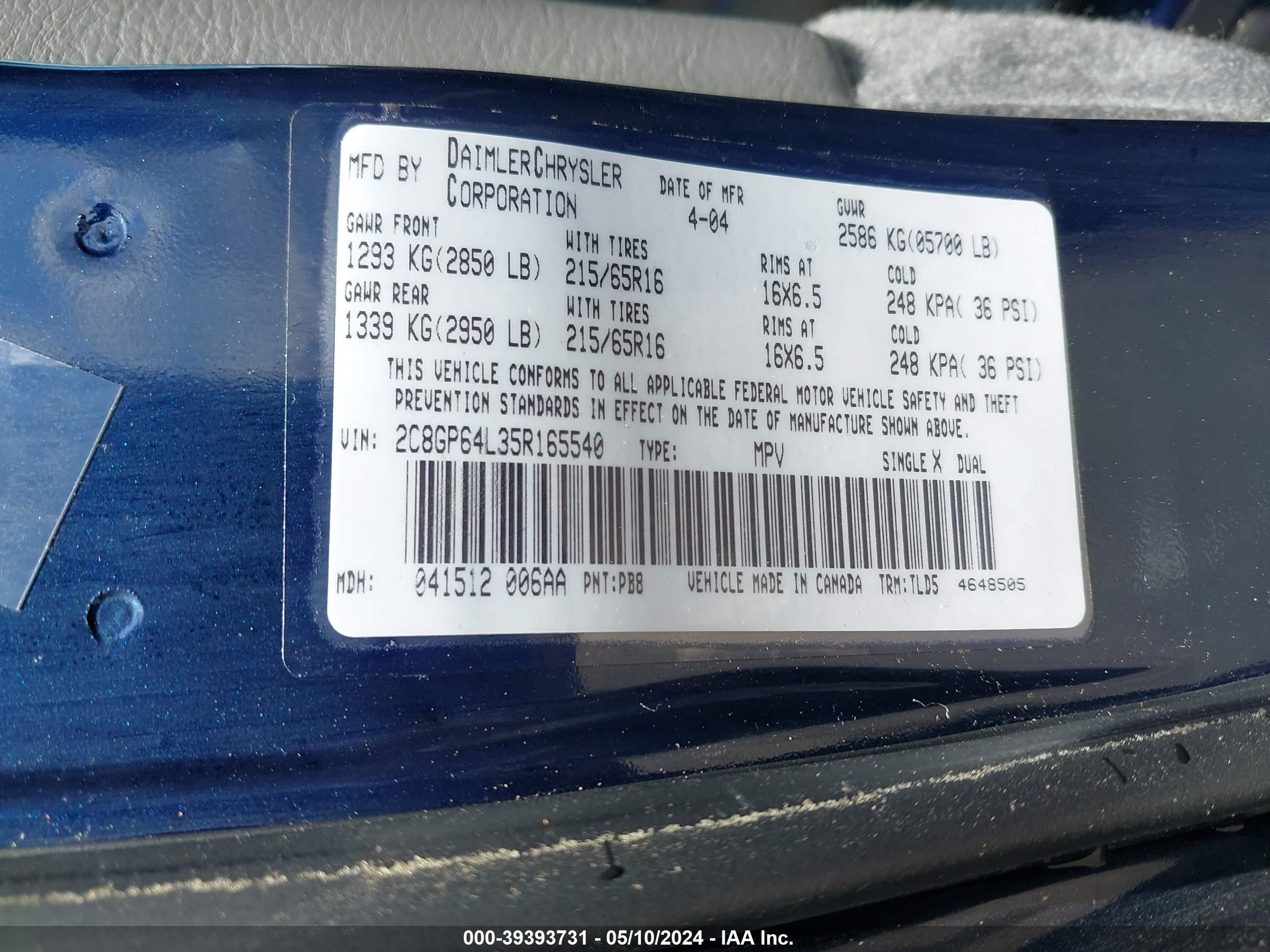 Photo 8 VIN: 2C8GP64L35R165540 - CHRYSLER TOWN & COUNTRY 