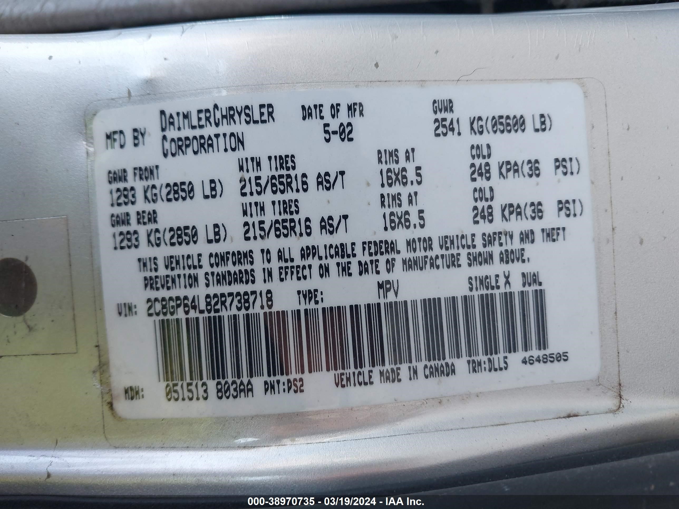 Photo 8 VIN: 2C8GP64L82R738718 - CHRYSLER TOWN & COUNTRY 