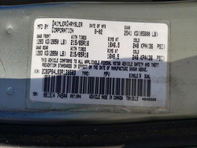 Photo 12 VIN: 2C8GP64L93R120583 - CHRYSLER MINIVAN 