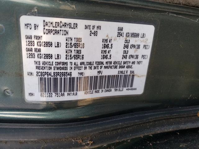 Photo 9 VIN: 2C8GP64L93R266546 - CHRYSLER TOWN AND C 