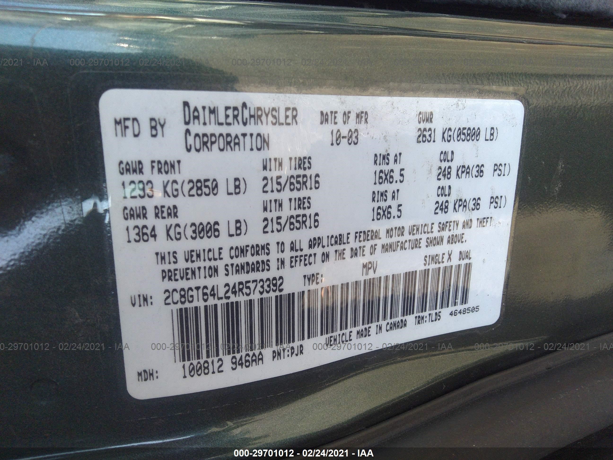 Photo 8 VIN: 2C8GT64L24R573392 - CHRYSLER TOWN & COUNTRY 