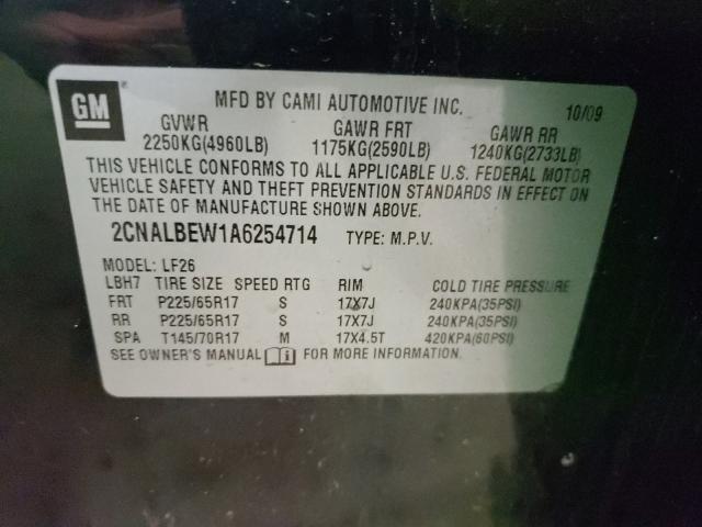 Photo 9 VIN: 2CNALBEW1A6254714 - CHEVROLET EQUINOX LS 