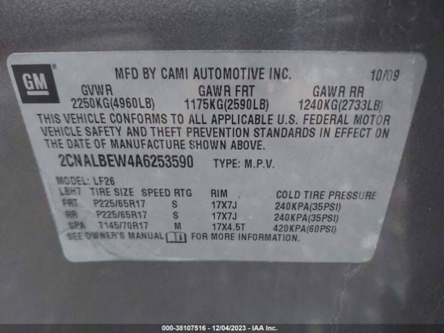 Photo 8 VIN: 2CNALBEW4A6253590 - CHEVROLET EQUINOX 