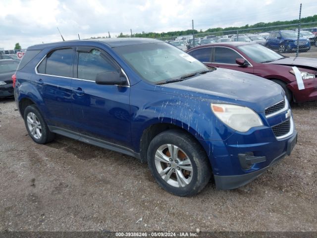 Photo 0 VIN: 2CNALBEW4A6305543 - CHEVROLET EQUINOX 