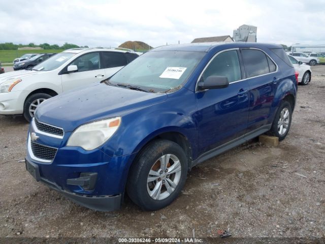 Photo 1 VIN: 2CNALBEW4A6305543 - CHEVROLET EQUINOX 