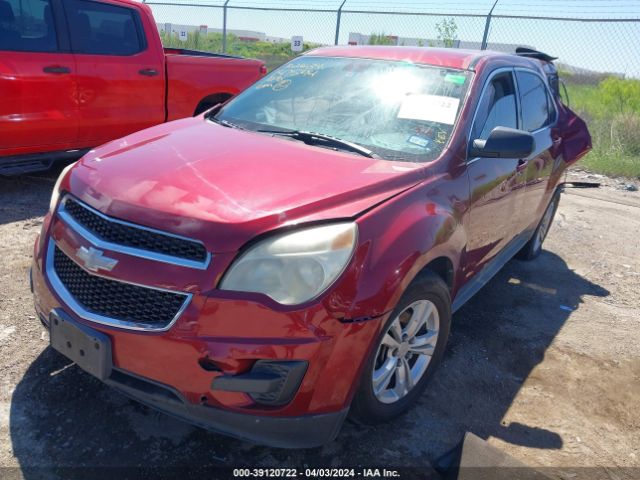 Photo 1 VIN: 2CNALBEW4A6413807 - CHEVROLET EQUINOX 