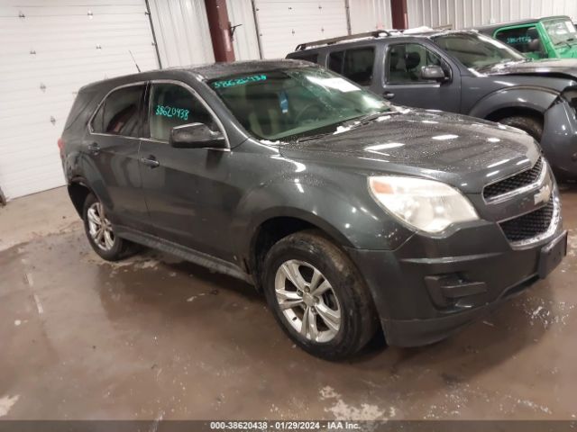 Photo 0 VIN: 2CNALBEW5A6207749 - CHEVROLET EQUINOX 