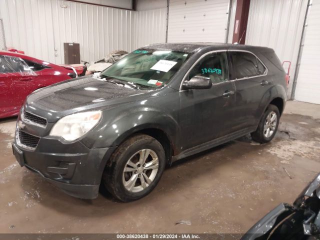 Photo 1 VIN: 2CNALBEW5A6207749 - CHEVROLET EQUINOX 