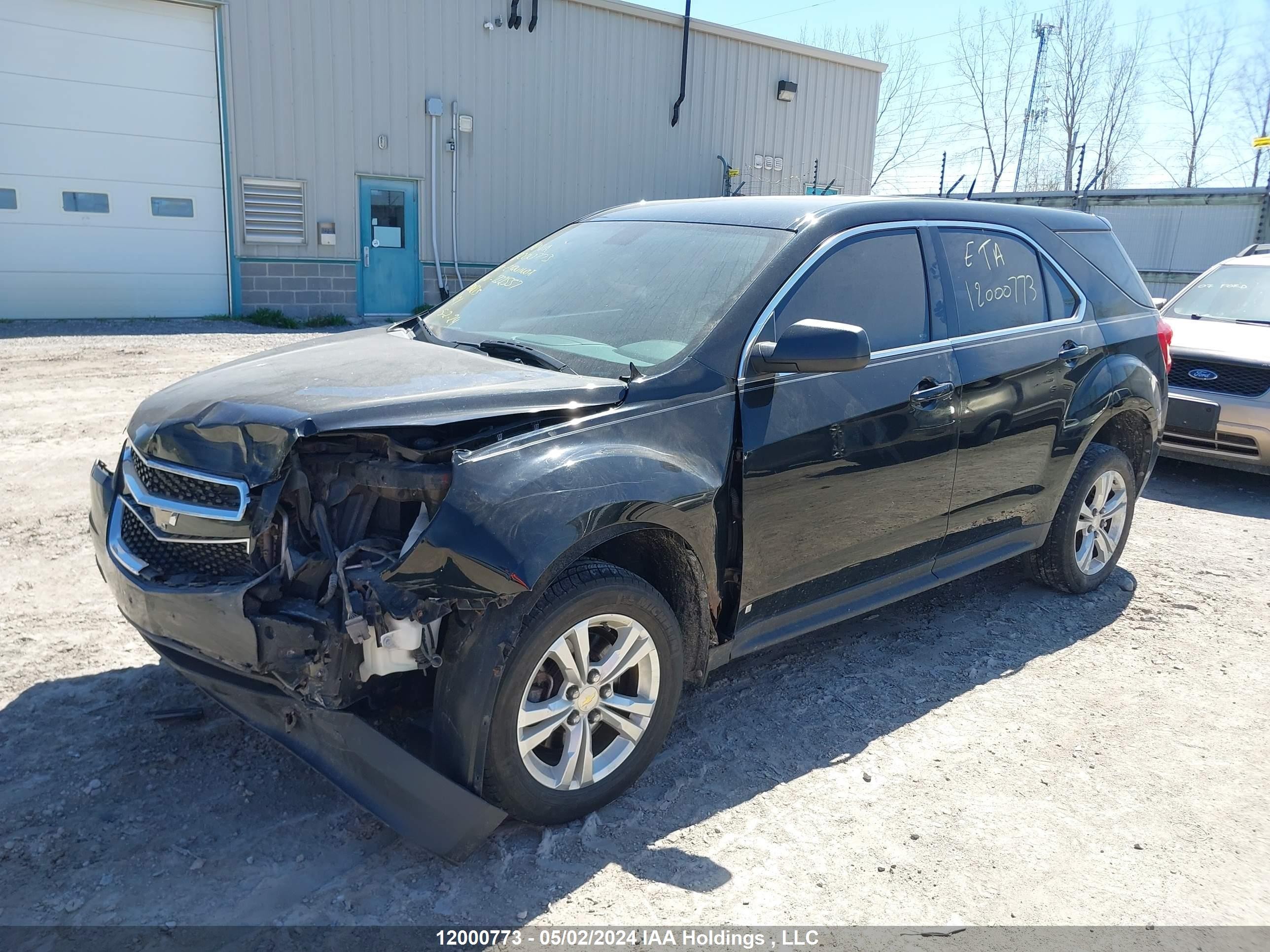 Photo 1 VIN: 2CNALBEW5A6222557 - CHEVROLET EQUINOX 