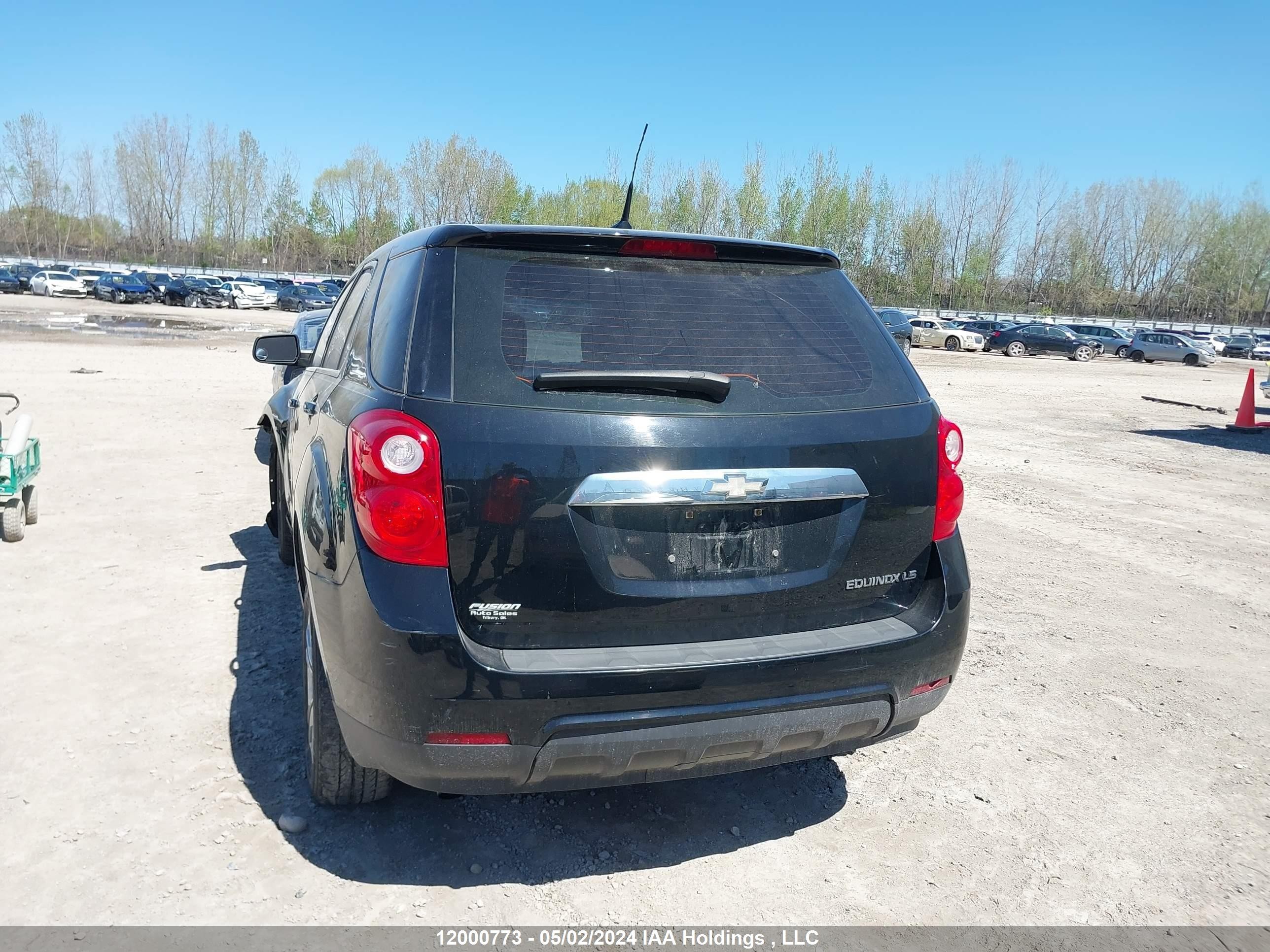 Photo 15 VIN: 2CNALBEW5A6222557 - CHEVROLET EQUINOX 