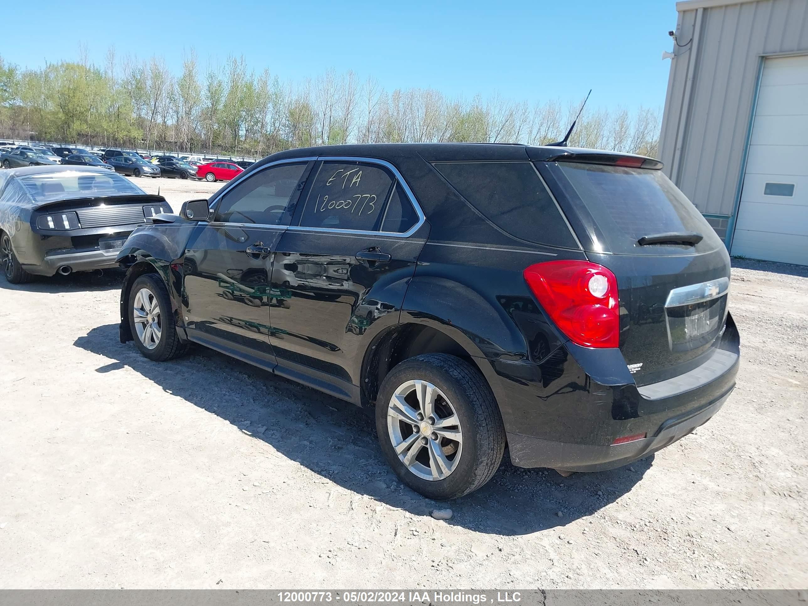 Photo 2 VIN: 2CNALBEW5A6222557 - CHEVROLET EQUINOX 