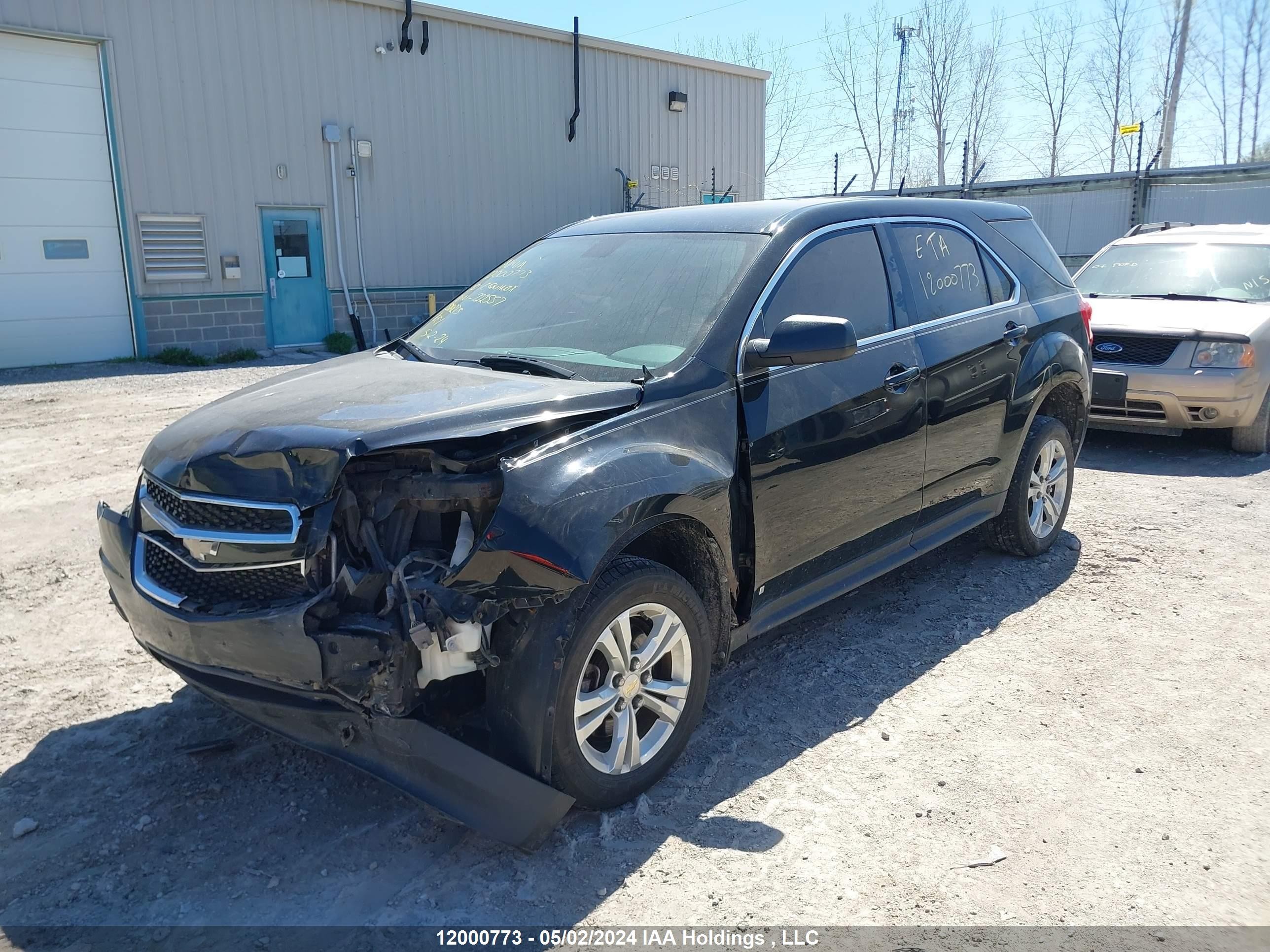 Photo 5 VIN: 2CNALBEW5A6222557 - CHEVROLET EQUINOX 