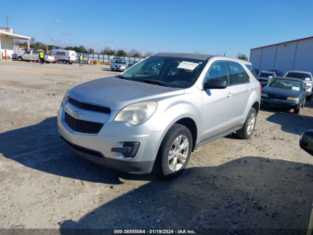 Photo 1 VIN: 2CNALBEW8A6203890 - CHEVROLET EQUINOX 