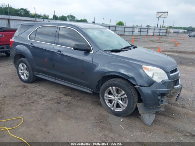 Photo 0 VIN: 2CNALBEW9A6322354 - CHEVROLET EQUINOX 