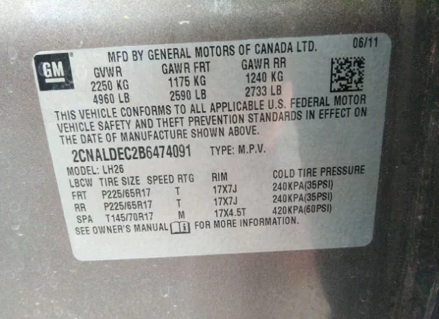 Photo 8 VIN: 2CNALDEC2B6474091 - CHEVROLET EQUINOX 