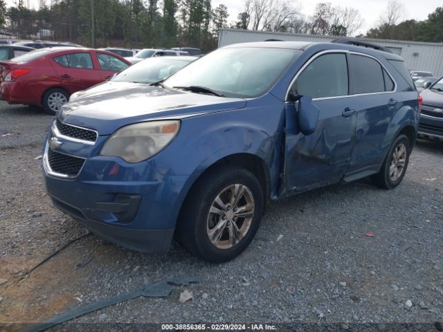 Photo 5 VIN: 2CNALDEC5B6253357 - CHEVROLET EQUINOX 