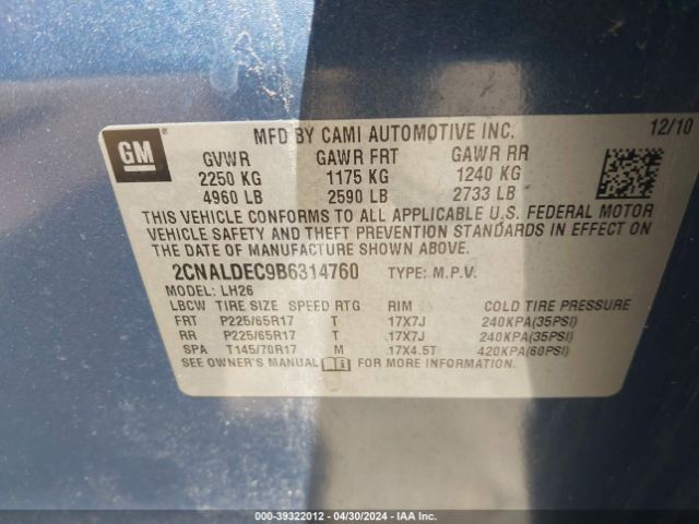 Photo 8 VIN: 2CNALDEC9B6314760 - CHEVROLET EQUINOX 